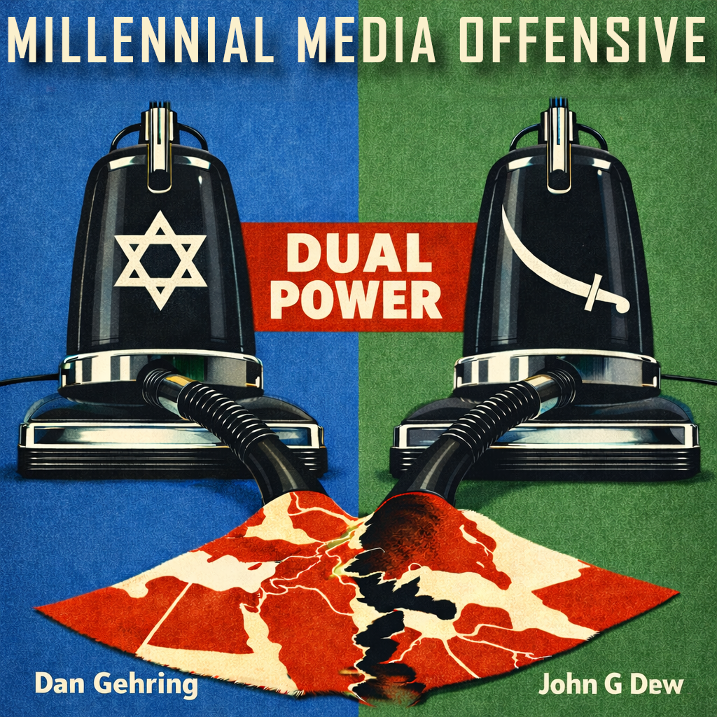 MMO #205 – Effective Peon